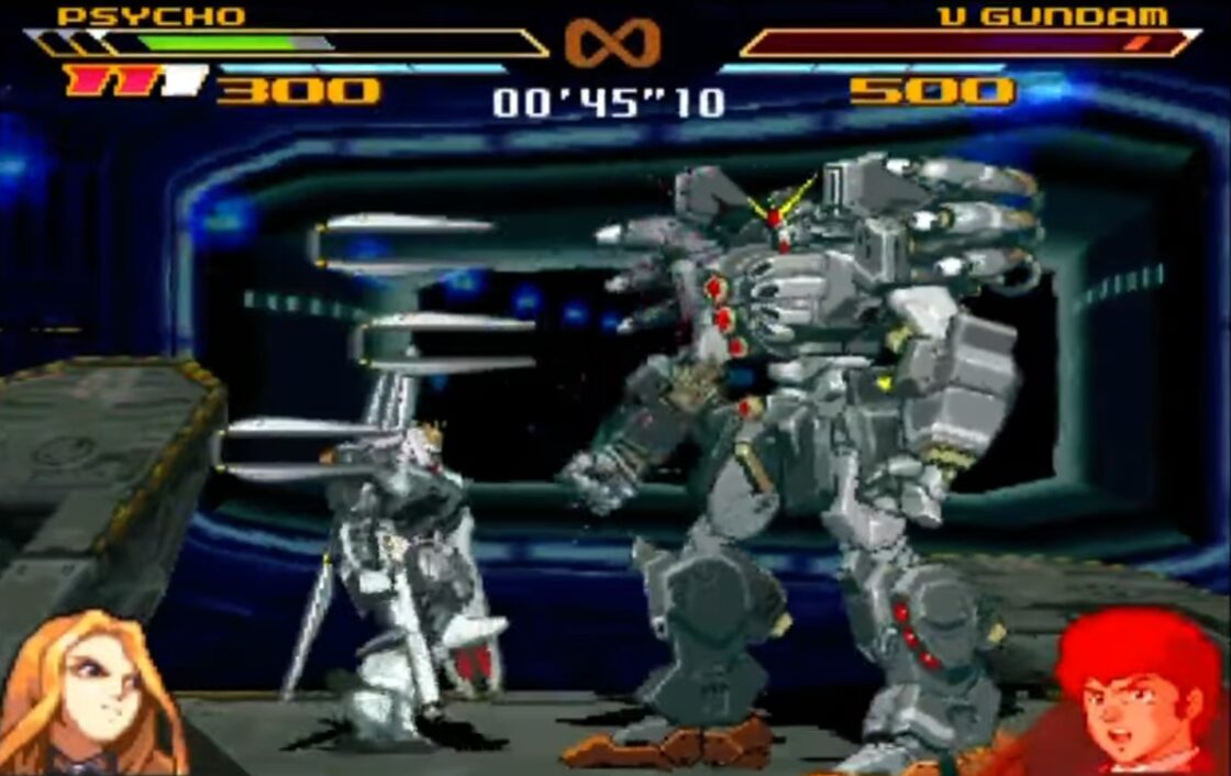 隠しキャラと隠し機体(MS)