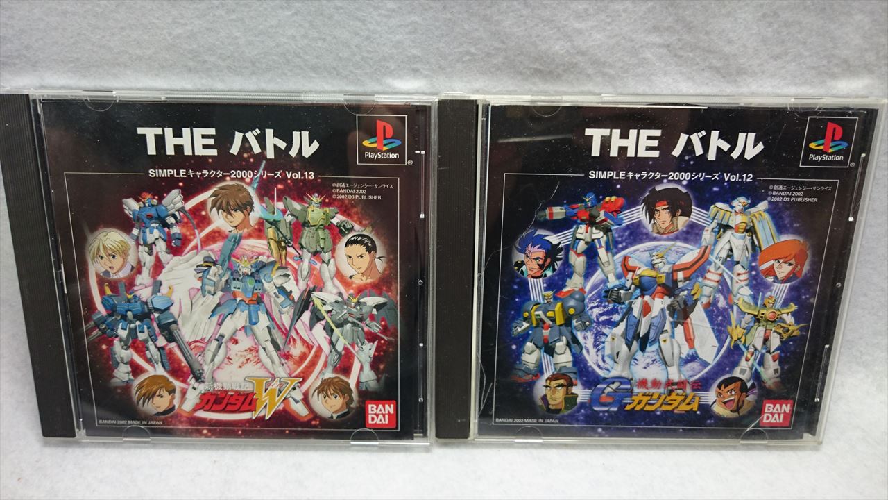 【レトロゲーム紹介】SIMPLEキャラクター2000シリーズ、機動武闘伝Gガンダム＆新機動戦記ガンダムW：THEバトル 隠しキャラ・機体もご紹介 