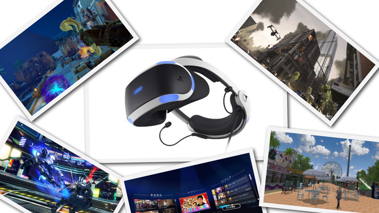 【PSVR】無料ソフトの話Part4：AncientAmuletorは是非ともプレイを！DLしなくてもいいのが一個… 