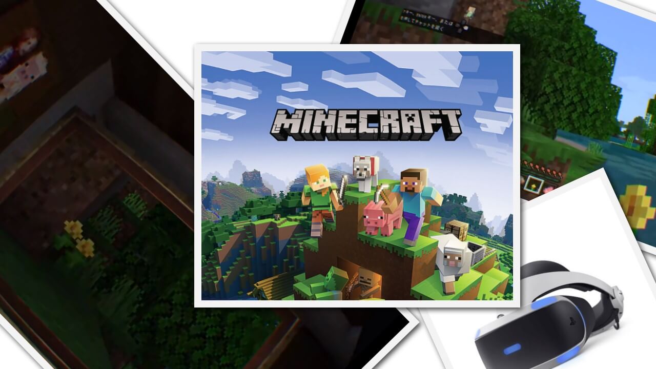 【PSVR】マイクラがPSVRに対応！早速世界に入り遊んでみたのでレビューします【マインクラフトVR】 