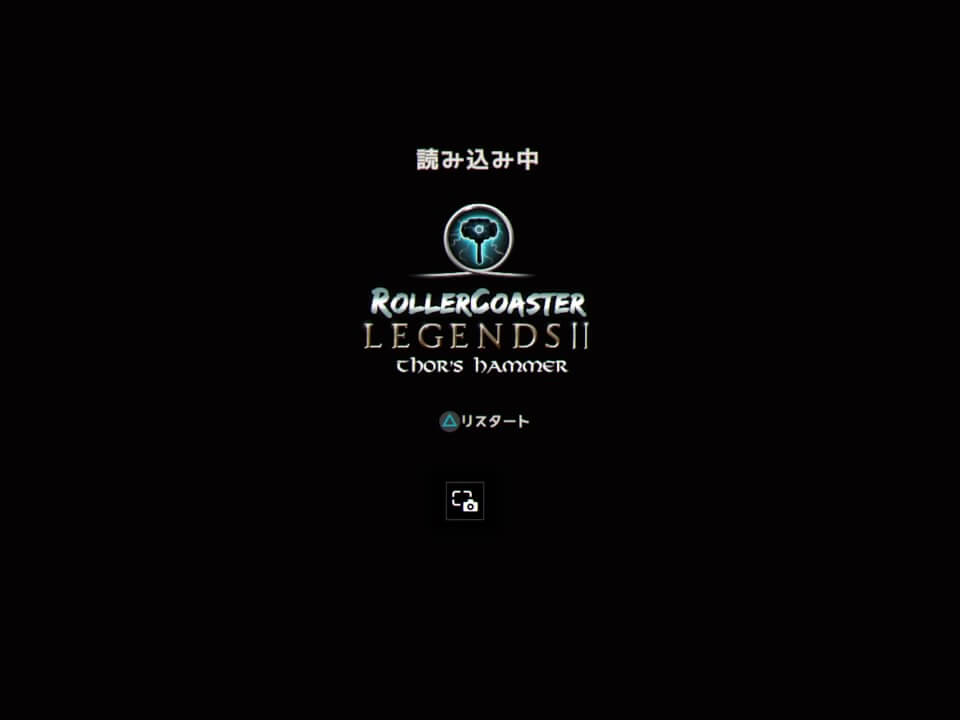 【PSVR】RollerCoasterLegends(ローラーコースターレジェンズ)をプレイした感想・レビュー：ゲームと言うより体験型アトラクション 