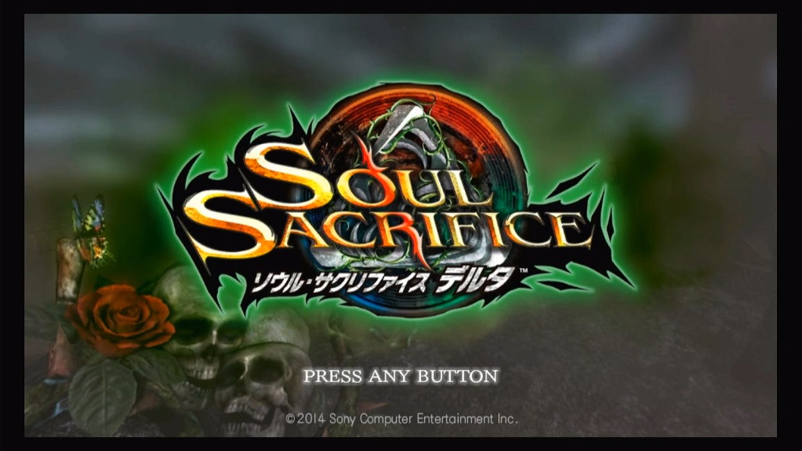 【PSVitaレビュー】ソウル・サクリファイス デルタをプレイした感想【隠れた名作】 