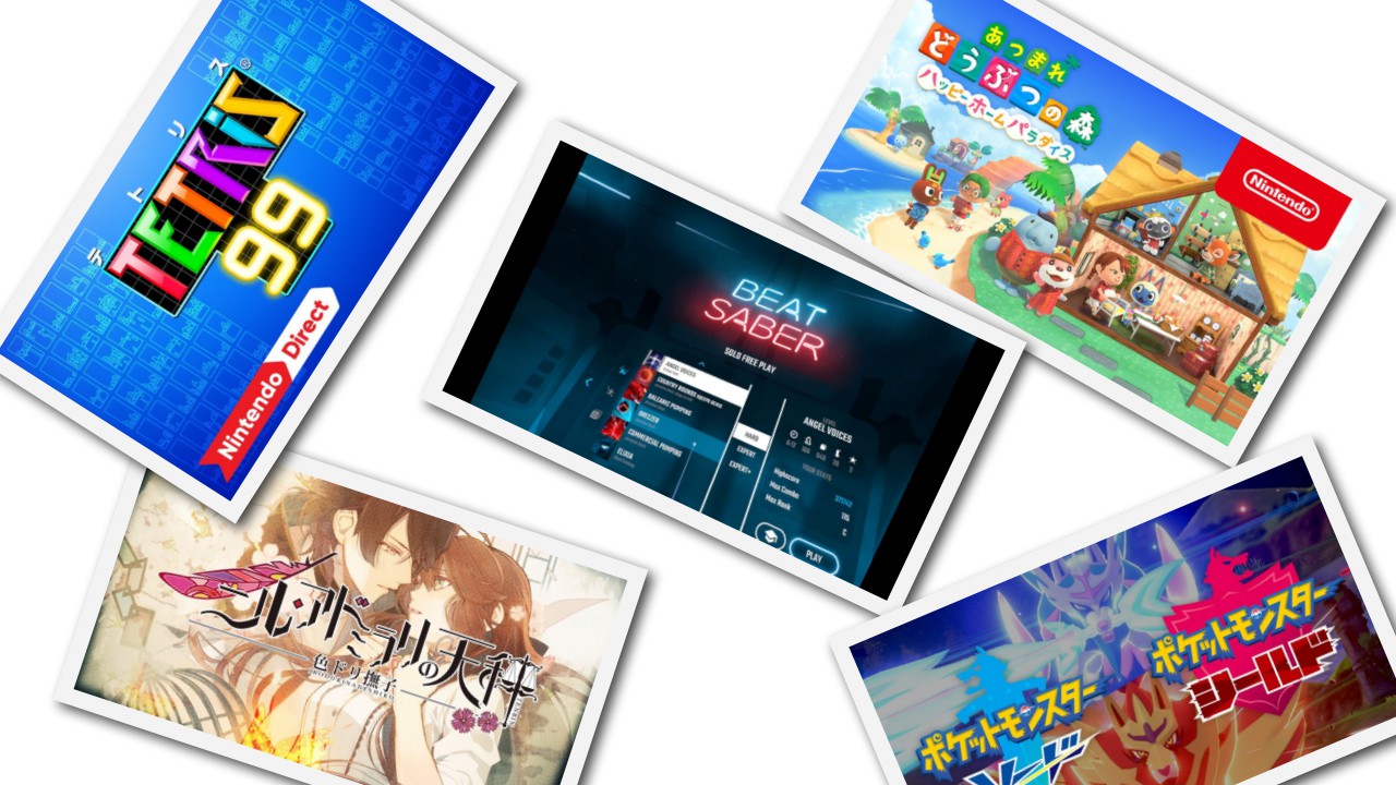 【2021年総括】個人的ゲーム・オブ・ザ・イヤー(GOTY)とクソゲー・オブ・ザ・イヤー(KOTY)を決めました！1位はあつ森！ 