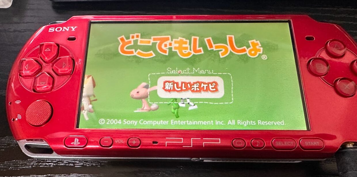 リストにゲームが表示され、ディスクなしで起動-2