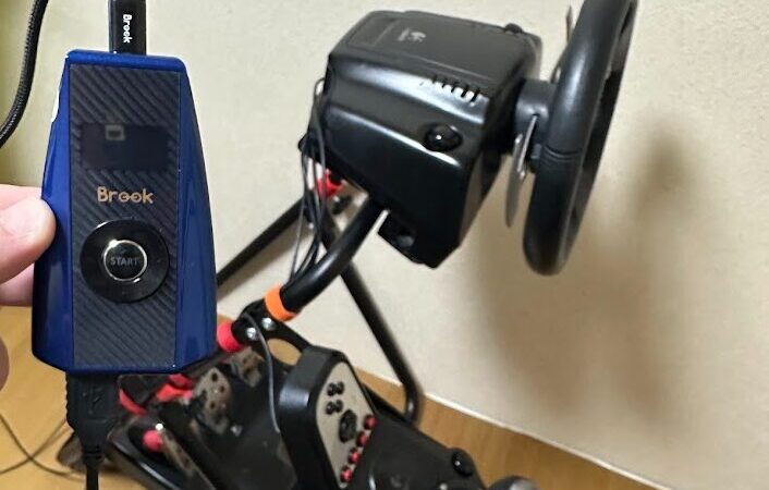 押し入れの「G27」を売らないで！【Brook Ras1ution 2】で古いハンコンをPS5で完全蘇生させたら、GT7が別ゲーになった話 