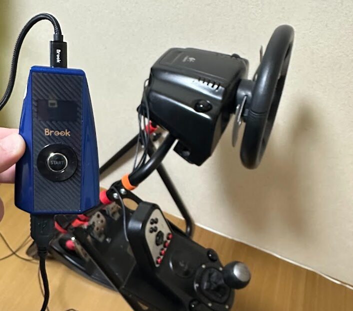 【30秒でわかる】Brook Ras1ution 2とは？