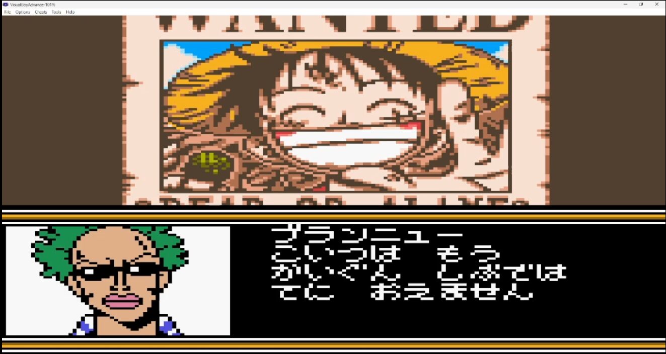 VisualBoyAdvanceで動かすゲームボーイカラー：ワンピース_3
