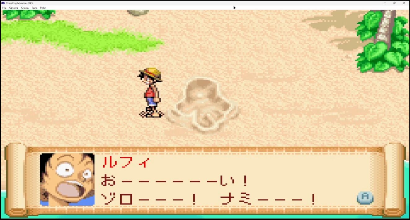 VisualBoyAdvanceで動かすゲームボーイアドバンス：ワンピース_3