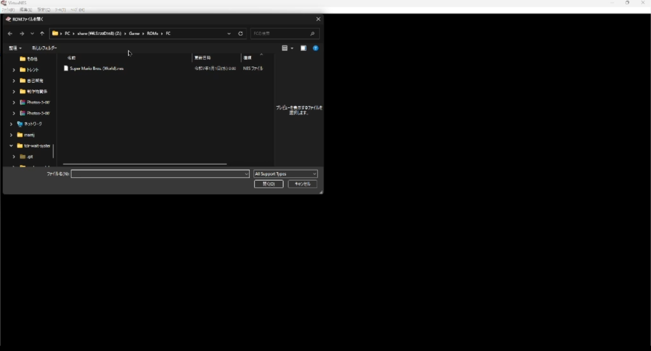 VirtualNESで動かすスーパーマリオブラザーズ_1
