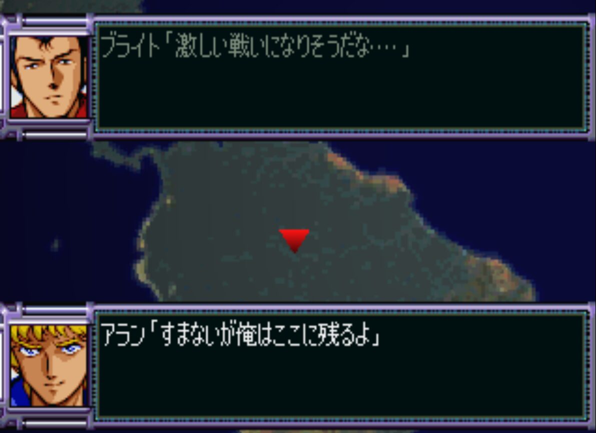 アランが残るという会話パート