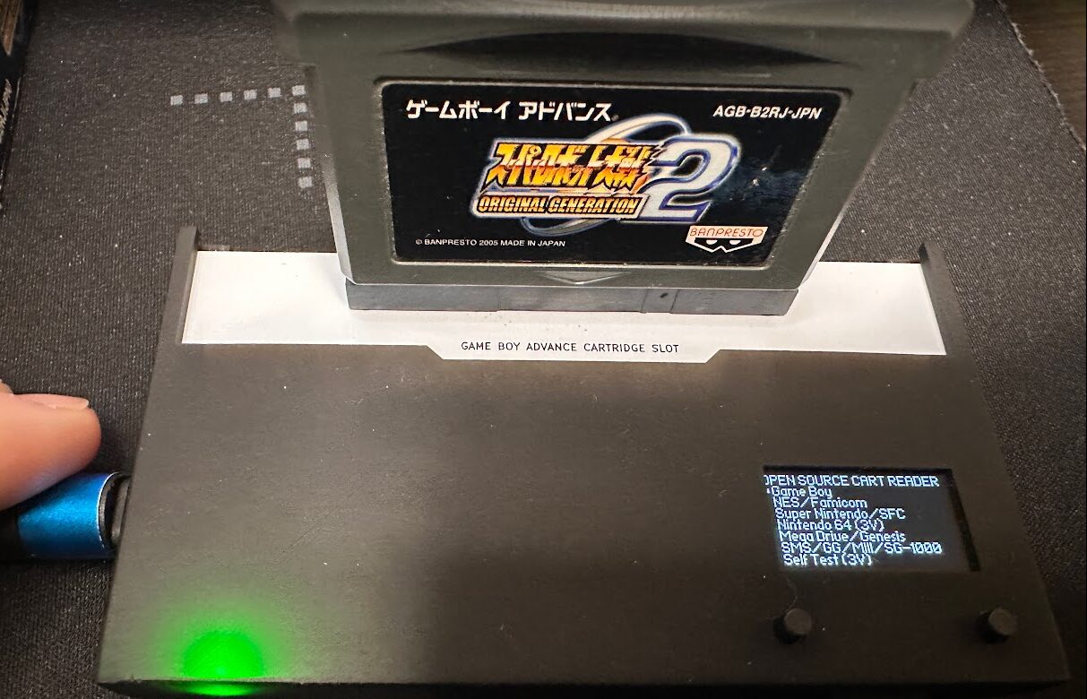 カセットからROMデータを吸い出す