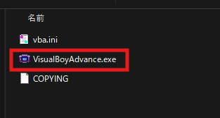 VBAでテストを行う