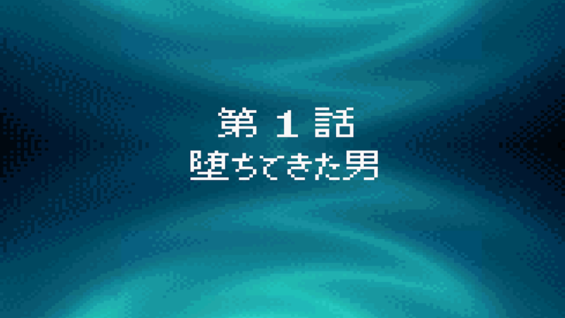 GBAスパロボOG2 アクセル主人公MODの導入方法！PS Vitaで幻の”Aルート”を遊ぶ完全手順【アホセル！？】